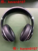 【風行嚴選】#Beats  Beats studio2 wireless【公司貨】