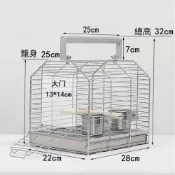 (店+)全新款不銹鋼鳥籠 外出鳥籠 輕便鳥籠 中小型鸚鵡鳥籠 鸚鵡鳥籠 蜜袋鼯 倉鼠 籠子 寵物籠 玄鳳 小太陽 虎皮 愛情鳥