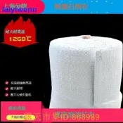 樂享購✨滿199發貨石棉布 耐高溫無塵石棉布 防火隔熱石棉墊 石棉網2mm 3mm 5mm壹米