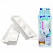 asdfkitty可愛家精品店 asdfkitty可愛家☆小久保工業所 大圓型/圓球製冰盒-也可做果凍.布丁.巧克力.水信玄餅-日本製