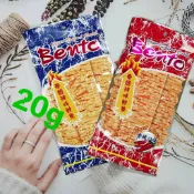 買3送1【現貨+享免運喔】😋泰國Bento魷魚片 大包裝20g 香蒜/香辣 🎅