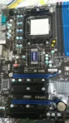 【玉昇電腦】微星 MSI 870-G45 主機板