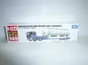 TOMY TOMICA 149 日版 新車貼 ISUZU GIGA 高壓罐運輸車 油罐車