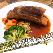 RealShop 真食材本舖 北美台塑牛小排 加熱即食/XL/淨重520g 2入組