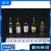滿299發貨. 1/6 兵人偶場景道具 紅酒 白葡萄酒 迷你模型 酒瓶微縮模型