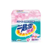 (店+)一匙靈 制菌/亮彩/淨柔/抗菌EX超濃縮洗衣粉 盒裝/補充包