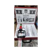 (店+)芝育鼎拔罐器 育德拔罐器(強力版) 總共15個杯子