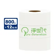 【生活市集】【淨世代】環保大捲筒衛生紙(800gx3捲x4串/箱)