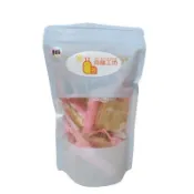 強強滾p-【向陽工坊】山海屯啟智協會 牛軋餅 蔓越莓 芝麻 葷素皆有 純手工