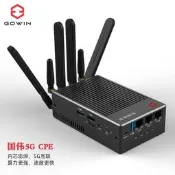 限時下殺國偉5G CPE便攜終端N5105N6005 Wi-Fi6 2.5G多網口高性能主機