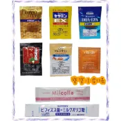 [寶寶小劇場]日本三得利蜜露珂娜膠原蛋白/固力伸/芝麻明EX/蜂王乳/魚油/瑪卡/蜜得絲/淨膚洗卸炭泥洗顏皂/比菲