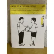 BIG ISSUE 大誌雜誌 多期 全新未拆 二手