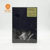 林俊傑 因你而在 專輯CD.現貨
