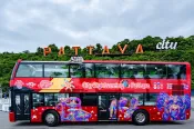 【FunNow】Elephant Bus Tours (Pattaya)