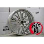 【質感輪業】全新鋁圈 18吋 旋壓鋁圈 銀底車面 5/112 網狀