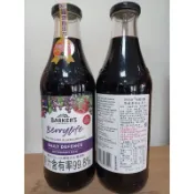 免運費！紐西蘭BARKER'S黑醋栗綜合果汁(2瓶特價)無防腐劑、不另加糖