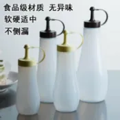 協貿國際日用品生活3館 擠醬瓶子沙拉番茄蜂蜜蠔油尖嘴擠壓式空瓶家用擠醬擠壺塑料調料瓶