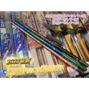 【金牌釣具】2025新手蝦竿熱銷 玫瑰金消光 閃刀蝦竿 銀舞蝦竿 合興釣具蝦竿 34567 345678