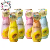 Kracie 葵緹亞 向日葵洗髮乳 洗髮精 潤髮乳 正裝 500ml / 補充包 400ml (公司貨)【和泰美妝】