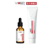 薇佳 蜜花酸晶拋光洗顏霜100ml+蜜花酸晶煥膚美白精萃30ml(小蜜瓶)