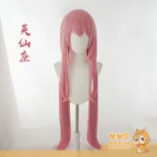 協貿國際日用品生活9館 【花梨鼠】現貨 碧藍航線 英仙座cosplay假發假毛 桃粉色雙馬尾