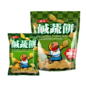 華元鹹蔬餅 50g/172g 零食零嘴 馬鈴薯餅乾 蔬菜口味 傳統口味餅乾 中元拜拜普渡