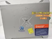【量大可優惠】AKiTiO雷霆戰艦X雷3四盤位Thunder3儲存，不帶硬，成色一般，沒有前蓋板， ！！