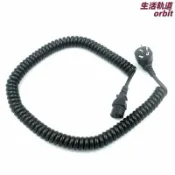 生活軌道 【多國規格伸縮】螺旋彈簧卷線 電源線 伸縮線 充電線 連接線 捲線器 收納線 國標美規歐標澳規英規日規 通用插頭 耐磨耐用 方便攜帶