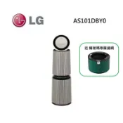 集盛電器 (送蟎著媽專屬濾網)LG 樂金 AS101DBY0 PuriCare™ 360°空氣清淨機 寵物功能增加版二代 適用30坪