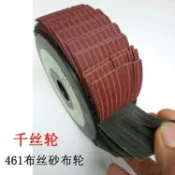 【台灣出貨】廠家直銷砂布絲輪拉絲輪/砂布輪/千葉輪千絲輪百葉輪帶柄砂布絲輪 售後無憂