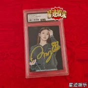 【親簽保真】TWICE 林娜璉 3寸親筆簽名照正品送朋友禮物收藏周邊
