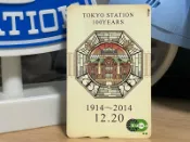 同等新品空卡 JR東日本suica 西瓜卡 東京車站100周年限定