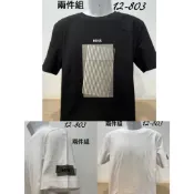 高雄凡賽斯歐洲精品 HUGO BOSS 胸前立體膠印線條字體 左袖子立體線條字體 黑 白 兩件組 短T/T-SHIRT