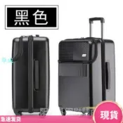 華成 可信用卡支付 精品行李箱（行李箱 前置開口行李箱 拉桿行李箱 登機行李箱 前置開口行李箱 20寸萬向輪小號旅