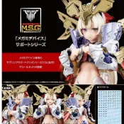 女神裝置M.S.G BUSTER DOLL 聖騎士 EYE DECAL SET(KP757) 現貨K玩具研究中心