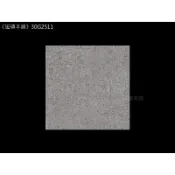 《磁磚本舖》30G2511 30*30cm 灰色碎石紋石英磚 地壁磚可用 MIT 止滑 抗污 微水磨石