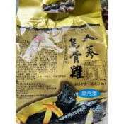 🚚快速出貨💨【伍柒漁室】人蔘烏骨雞／2300g／人蔘／烏骨雞／雞湯／全雞／人蔘雞／人蔘烏骨雞／年菜／辦桌／冷凍食品