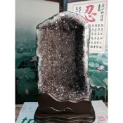 31.25kg ((異像巴西滿鈦.小晶球共生紫水晶洞)) 藏風  納氣