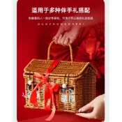 【春節伴手禮】新年收納盒 餅乾堅果禮盒 創意房子造型 糖果包裝 復古編織手提籃