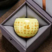 全球選品1館 生活百貨 主人杯單杯陶瓷小茶杯茶盞茶碗斗笠杯百福單杯心經主人杯