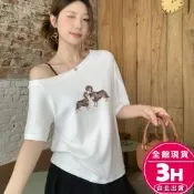 【梨卡】隔日到貨 女裝 上衣 T恤 短袖 臘腸狗上衣 夏季上衣 動物圖案 圓領上衣 露肩T恤 GA800【現貨24H】