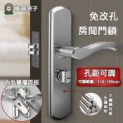 臥室門鎖室內單舌房門鎖木門把手鎖具老式換鎖手柄輕奢靜音鎖體 房門鎖 門鎖 機械鎖 臥室門鎖 大門鎖 衛生間門鎖 鑰匙鎖