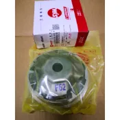 三陽 原廠 F62 驅動盤 前普利 Z1 前普利盤 2211A-F62-000 含空盤 普利珠 壓版 滑件 套管