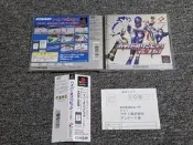 【頑具酷x玩具庫】PS 長野冬季奧運 120