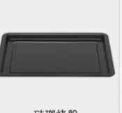Panasonic授權彰化鹿港通用電器 領券獨家最高9折 Panasonic NB-H3801 NB-H3203深烤盤