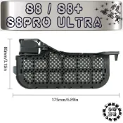 適用 副廠 石頭 掃地機器人S8 PRO Ultra G20 S8 S8+ S8 Plus 水槽過濾網 耗材 配件