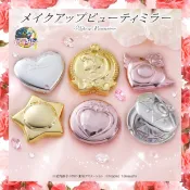 ~出清小屋~現貨 日版 美少女戰士 月光仙子 月野兔  小小兔 星空音樂盒 變身器 變身道具 造型 隨身鏡 鏡子