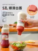 協貿國際日用品生活9館 多孔擠醬瓶番茄醬沙拉醬倒置擠壓瓶塑料蜂蜜果醬廚房醬料瓶食品級