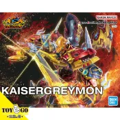 萬代 組裝模型 Figure-rise Standard 凱撒暴龍獸 增幅版 數碼寶貝04無限地帶 玩具e哥 68852