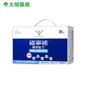 福寧補 優質配方奶粉 透析洗腎專用 30克X24包/盒 大樹藥局